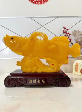 开业招财金龙鱼摆件蜜蜡色大号商务礼品包邮客厅装饰品电视柜酒柜