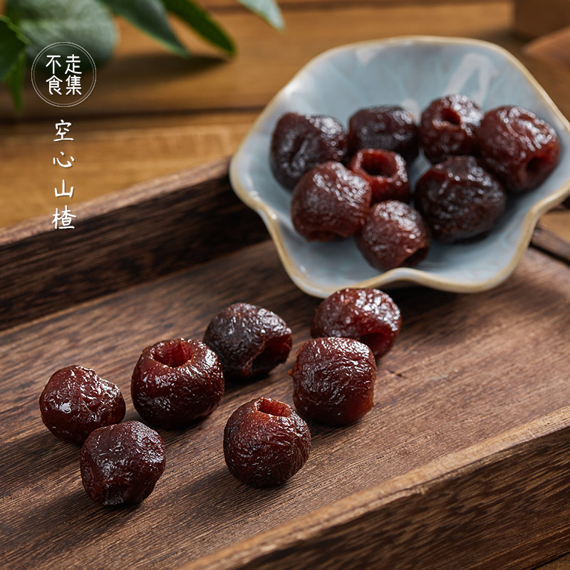 不走食集 无防腐空心山楂球无核办公室休闲网红小零食水果干果脯