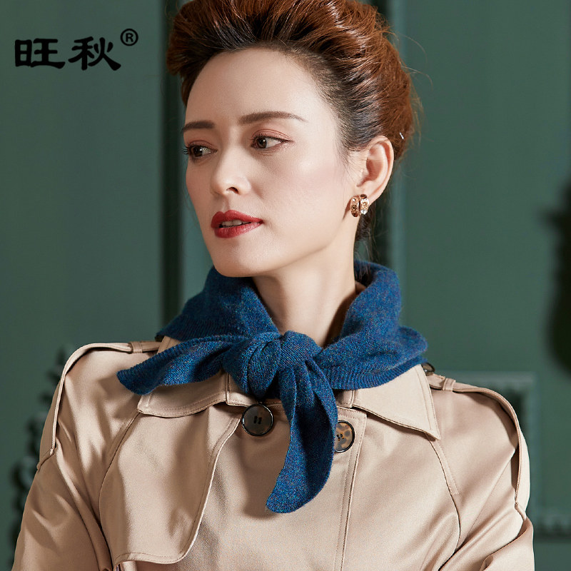 100%羊毛针织小披肩护颈三角巾围脖纯色百搭羊毛围巾外搭保暖领巾,服饰配件/皮带/帽子/围巾,围巾/丝巾/披肩,淘宝优惠券,粉丝福利购,淘宝优惠卷