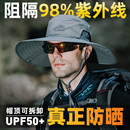 防晒帽遮阳帽男士 大帽檐渔夫帽户外钓鱼登山女 太阳帽夏季 帽子男款