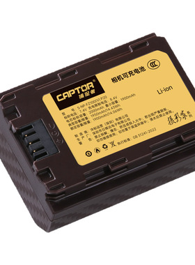 沣标NP-FZ100捕捉者A7m4索尼a7m3 a7C2 a7r3 a7r4 a7r5 A7S3微单反相机电池ZV-E1 FX30 A6600 A6700 A9