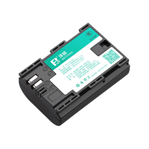 fb沣标适用松下微单相机电池