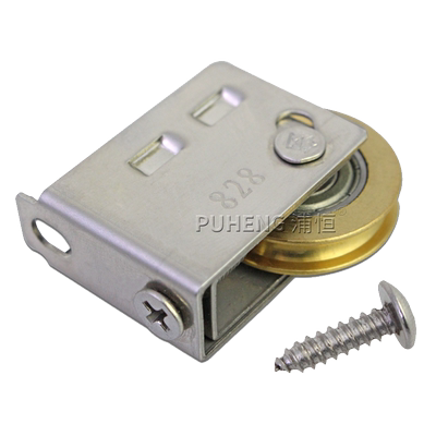 828铝合金门窗滑轮推拉移窗轮子