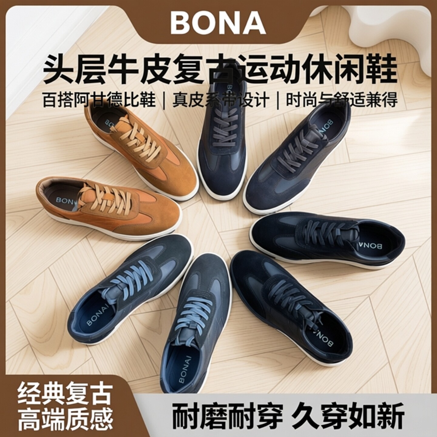 高端外贸男鞋头层牛皮系带复古运动休闲皮鞋百搭阿甘德比鞋男真皮
