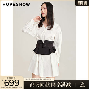 Утягивающий пояс на талию, весеннее платье, рубашка, городской стиль