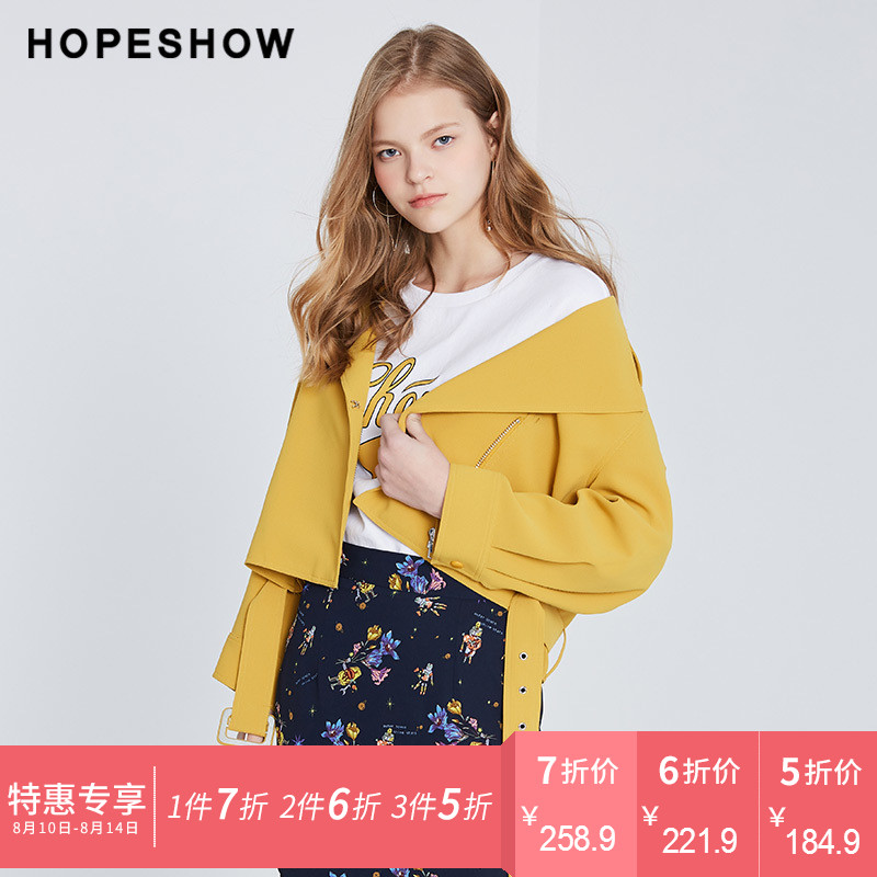 ºìÐäÅ®×°2018´º×°Ð¿î°Ù´îÏÔÊÝ´¿É«Î÷×°Áì°ó´øÊÕÑü¶Ì¿î·çÒÂÍâÌ×