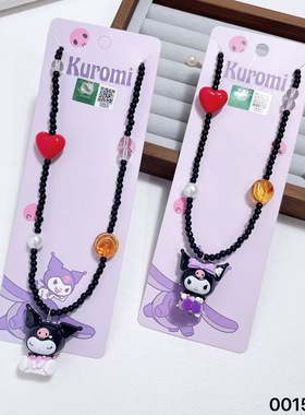 正版三丽鸥授权原创库洛米黑色串珠项链甜酷风颈链可爱卡通项链