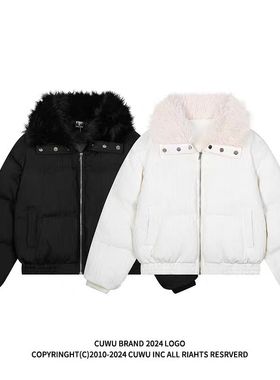 cuwu美式高级感仿皮草翻领加厚短款棉服女冬季棉袄加厚小香风外套