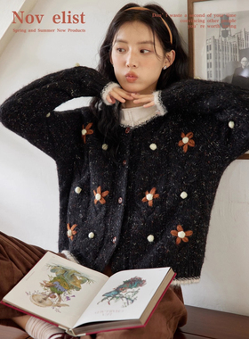 Nov elist什一 撞色手工钩花灰色毛衣女慵懒风秋冬圆领针织开衫