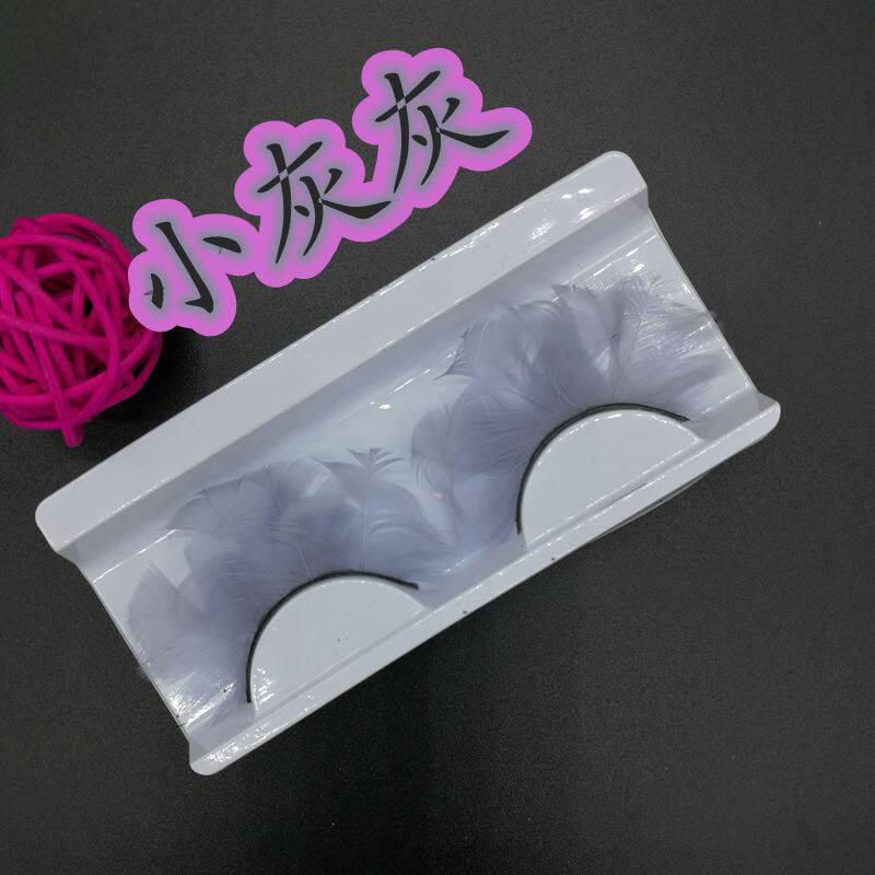 灰色夸张舞台浓密儿童假睫毛