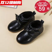 Pantoufles enfants en autre pour hiver - semelle caoutchouc antidérapant - Ref 1014173 Image 76