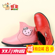 Pantoufles enfants en autre pour hiver - semelle caoutchouc antidérapant - Ref 1014173 Image 74