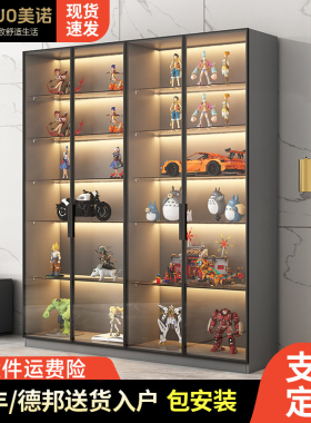 手办柜书柜一体整墙落地展示书架客厅收纳柜家用包安装储物柜