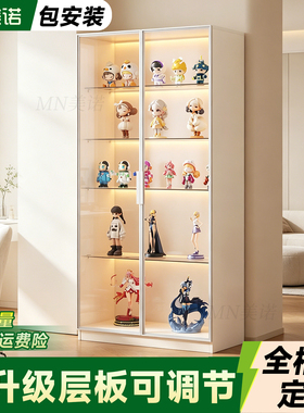 手办展示柜带灯定制包安装玻璃模型展示架防尘收纳柜家用展示柜