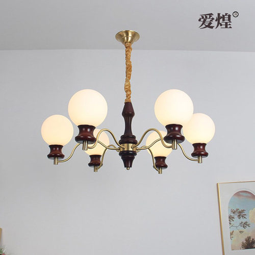 全铜中古vintage客厅吊灯