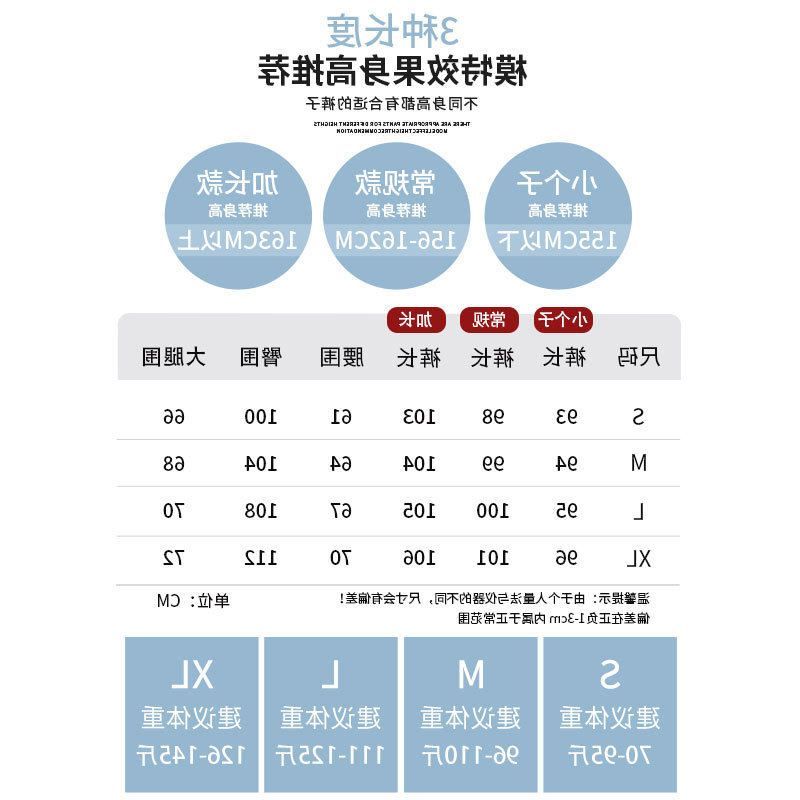 冰丝女款2025速干工装裤新款