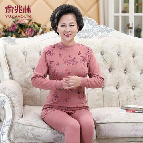 俞兆林中老年秋衣秋裤套装女款100%纯棉妈妈款时尚印花棉毛衫内搭