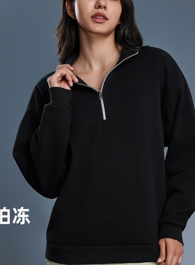 秋冬新款半拉链加绒加厚立领卫衣女休闲宽松百搭保暖上衣D25154