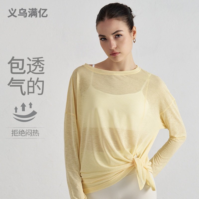 竹节纱透气夏瑜伽罩衫女开叉显瘦运动健身上衣宽松轻薄瑜伽服长袖,运动/瑜伽/健身/球迷用品,瑜伽t恤,淘宝优惠券,粉丝福利购,淘宝优惠卷