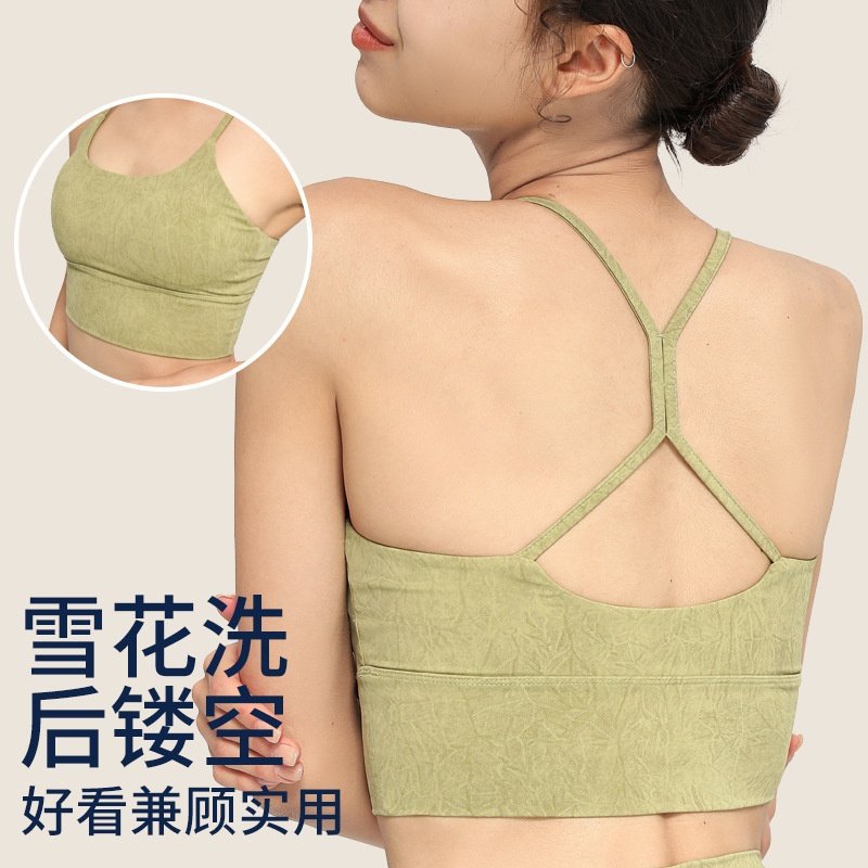 欧美运动内衣女跑步瑜伽背心无钢圈聚拢减震健身服美背防震文胸,运动/瑜伽/健身/球迷用品,瑜伽内衣,淘宝优惠券,粉丝福利购,淘宝优惠卷