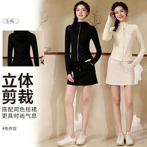 健身服女长袖2026新款上衣透气瑜伽外套健身跑步户外运动外套套装