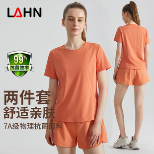 威曼运动短袖套装女宽松透气跑步速干瑜伽训练外穿短袖短裤套装夏