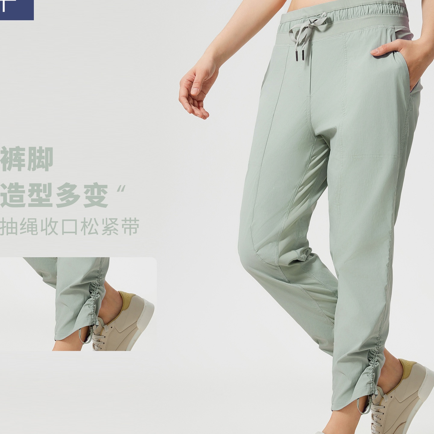 春夏款轻薄透气冰感休闲运动裤女两穿显瘦跑步健身直筒裤DSS070