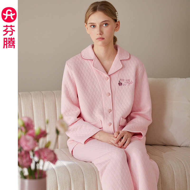 芬腾【暖芯空气棉】女士睡衣秋冬季纯棉长袖套装时尚加大码家居服