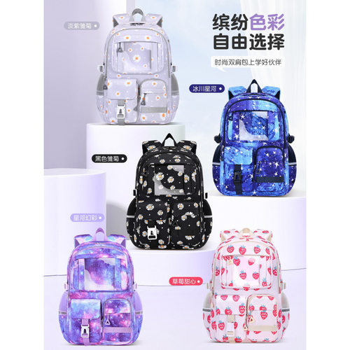 跨境schoolbag书包三件套学生小初高中男女大容量双肩包儿童