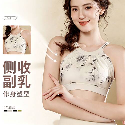 新款瑜伽服背心带胸垫网纱挂脖吊带运动背心修身健身服背心女