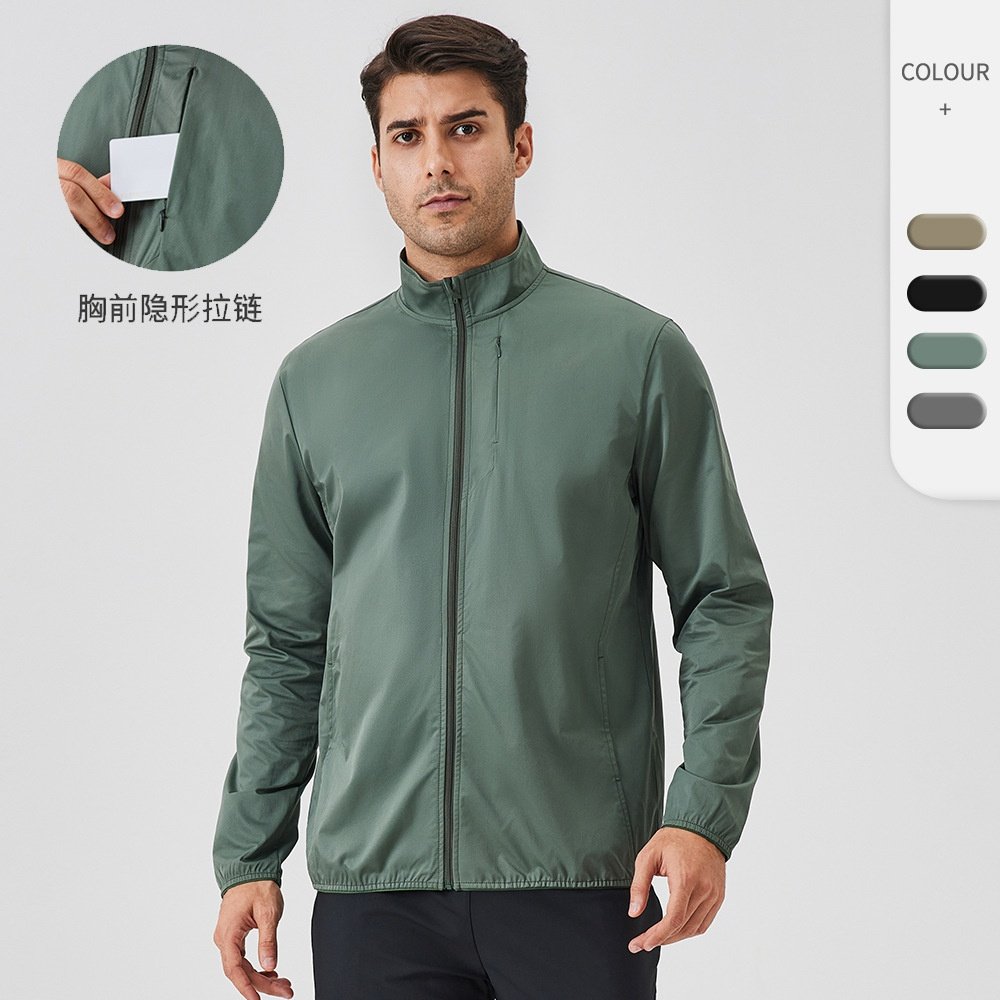 男秋冬运动外套立领拉链夹克户外防风长袖开衫跑步健身上衣41611,运动服/休闲服装,跑步外套,淘宝优惠券,粉丝福利购,淘宝优惠卷