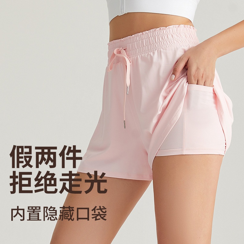 威曼凉感防晒运动短裤女防走光假两件宽松高腰休闲跑步瑜伽短裤夏