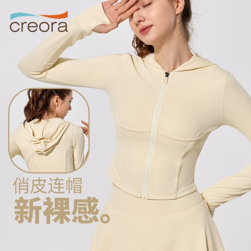修身长袖带帽瑜伽服外套春秋跑步健身服显瘦骑行运动上衣女夹克,运动/瑜伽/健身/球迷用品,瑜伽外套,淘宝优惠券,粉丝福利购,淘宝优惠卷