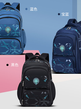 新款小学生书包韩版休闲儿童包包1-3年级侧冰箱式学生双肩背包