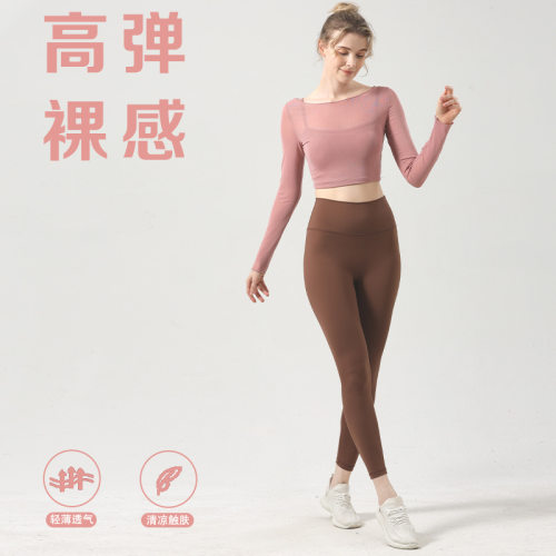 带胸垫瑜伽服上衣女秋冬网纱健身长袖一字肩感普拉提运动套装