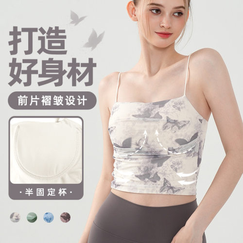 蝴蝶印花吊带文胸女透气网纱修身性感瑜伽服美背一体杯运动内衣