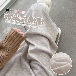 女仿羊绒小个子针织新款 软春秋2025糯 糯米裤 子加绒直筒休闲阔腿裤
