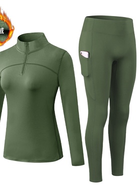 秋冬加绒运动套装女 跑步训练瑜伽健身衣紧身裤两件套12523+12366