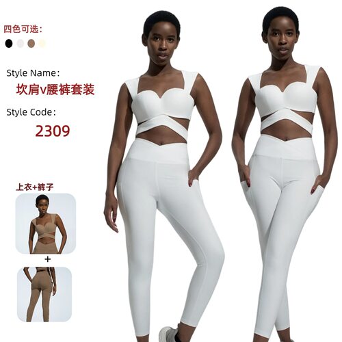 跨境运动套装女速干瑜伽服亲肤透气健身服运动户外