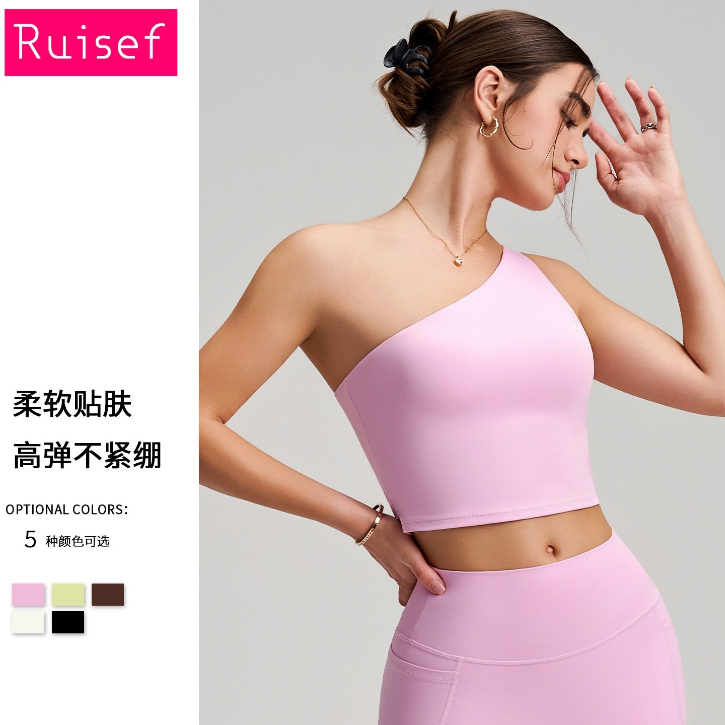 新款跨境云感速干收腰塑形舒适瑜伽套装休闲外穿跑步健身运动套装,运动/瑜伽/健身/球迷用品,瑜伽内衣,淘宝优惠券,粉丝福利购,淘宝优惠卷