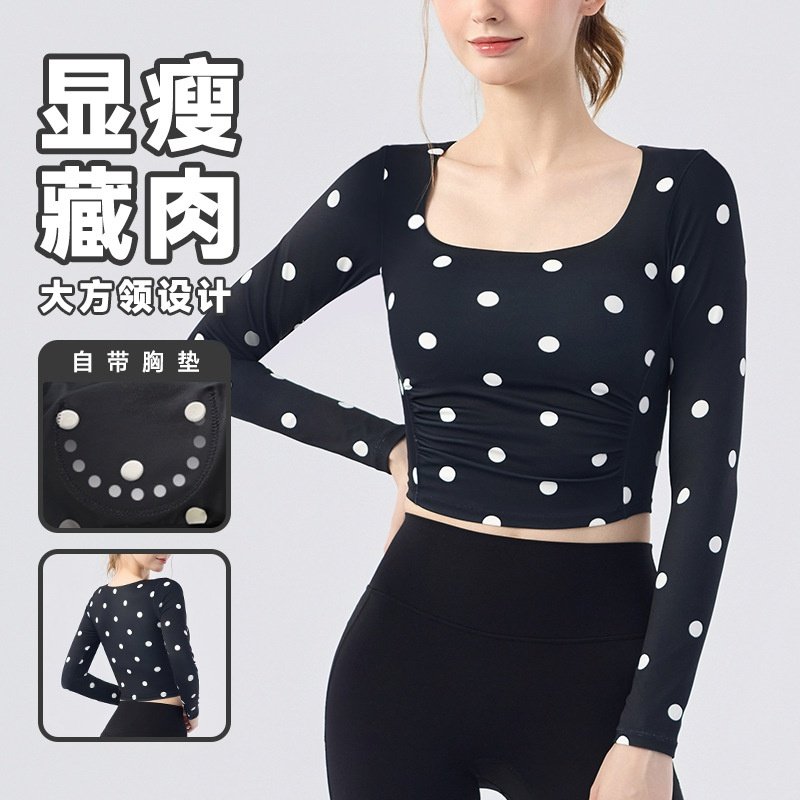 软糯瑜伽服长袖女秋冬新款固定杯胸垫修身显瘦透气运动健身服上衣,运动/瑜伽/健身/球迷用品,瑜伽套装,淘宝优惠券,粉丝福利购,淘宝优惠卷