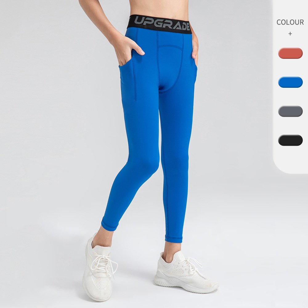 儿童健身裤锦纶速干高弹跑步运动长裤男童篮球打底紧身裤23309,运动服/休闲服装,健身裤,淘宝优惠券,粉丝福利购,淘宝优惠卷