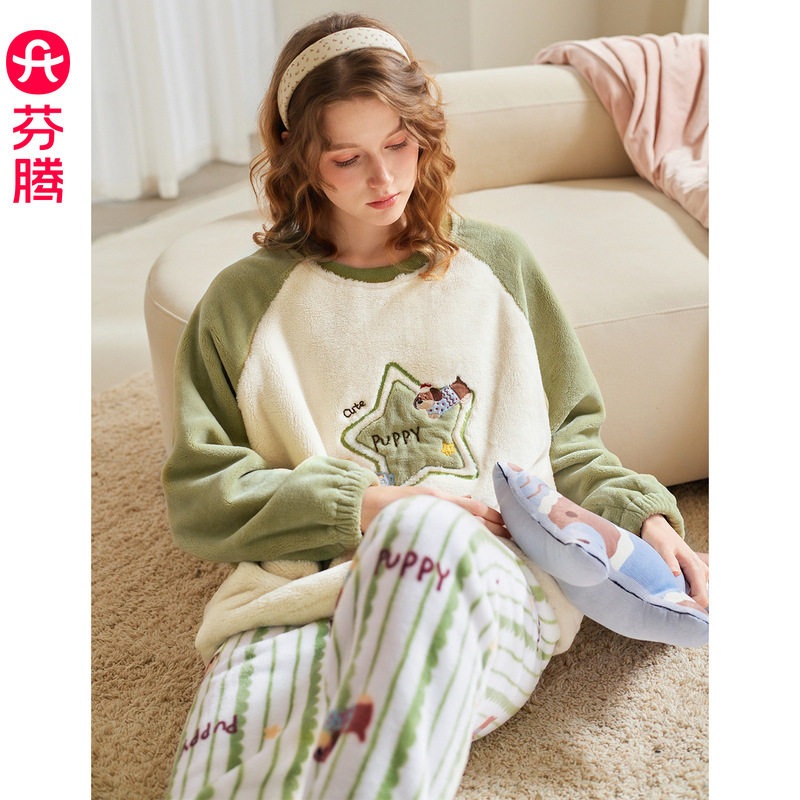芬腾【奶芙绒】女士珊瑚绒睡衣女秋冬季加绒加厚套装女款可爱休闲