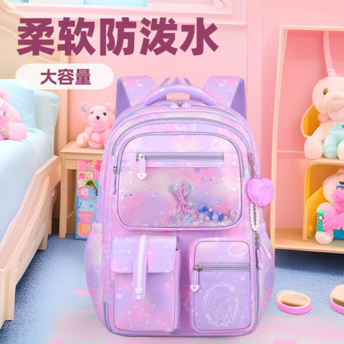 1-3-6年级轻便减负小学生书包女冰箱开门多口袋儿童双肩包