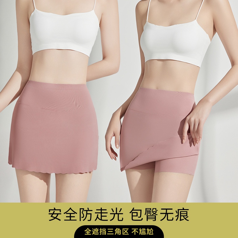 夏季薄款防走光冰丝隔层安全裤女收腹提臀双层无痕不卷边打底裤