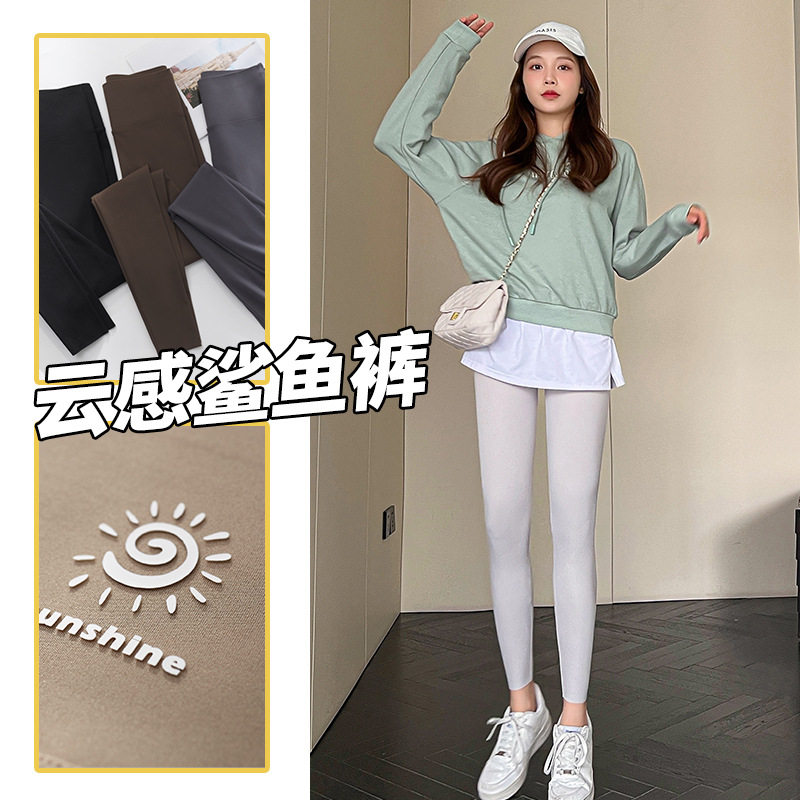 6106秋冬磨毛鲨鱼裤女外穿无痕高腰打底裤保暖收腹运动瑜伽裤瘦腿