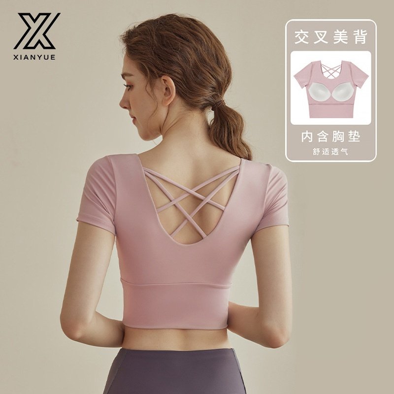 瑜伽服女2025新款带胸垫短袖运动健身普拉提训练服上衣优雅风套装