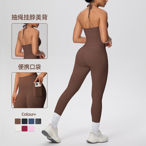 跨境纯色磨毛美背紧身绑带挂脖口袋瑜伽服套装运动跑步健身两件套