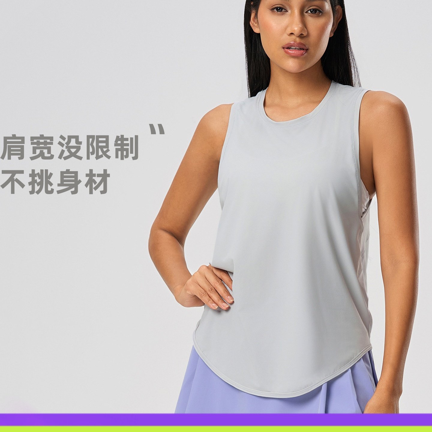 新款速干背心女健身瑜伽无袖罩衫跑步透气宽松运动T恤夏季S2023