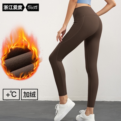 Nuls加厚薄绒裸感秋冬瑜伽裤女高腰无痕运动紧身裤蜜桃提臀健身裤